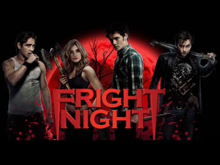 night of fear (2011)