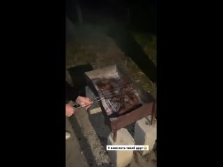 free barbecue